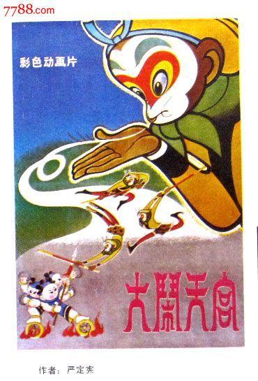 西诺丁汉郡学院文凭办理